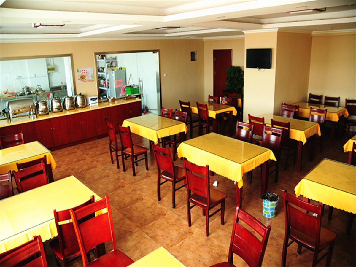Greentree Inn Jiangsu Wuxi Hubin Business Street Business Hotel Ngoại thất bức ảnh